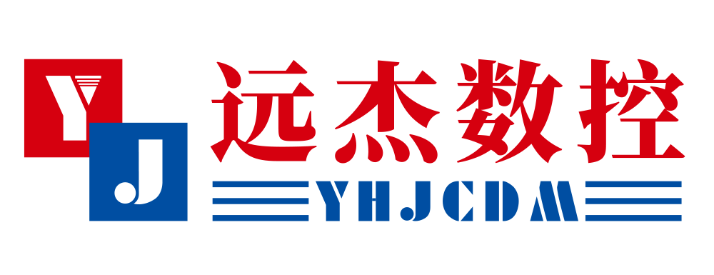 遠杰數控走心機廠家品牌-多少錢一臺車銑復合廠家-東莞市遠杰實業(yè)有限公司官方網站